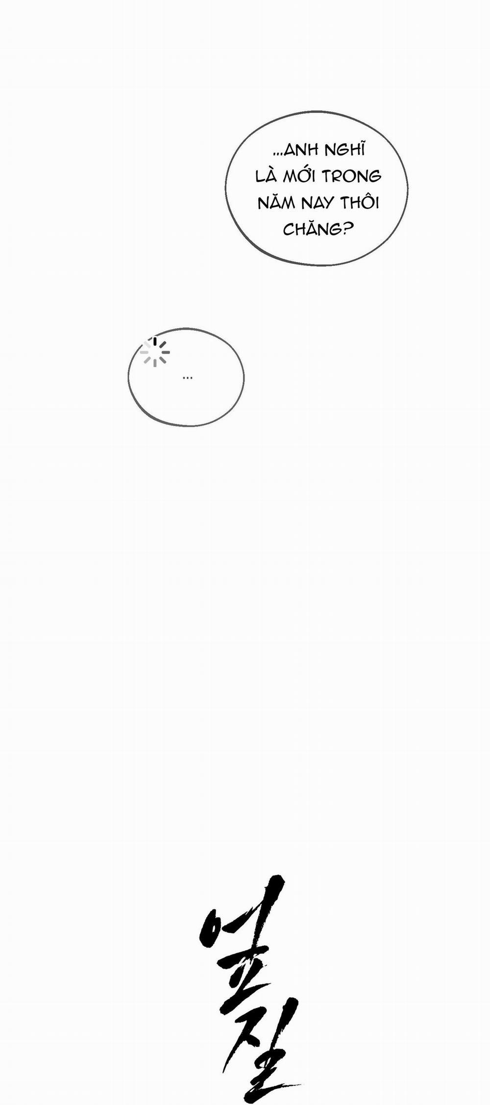 Máu Tràn Ly - Wageul 4 trang 12