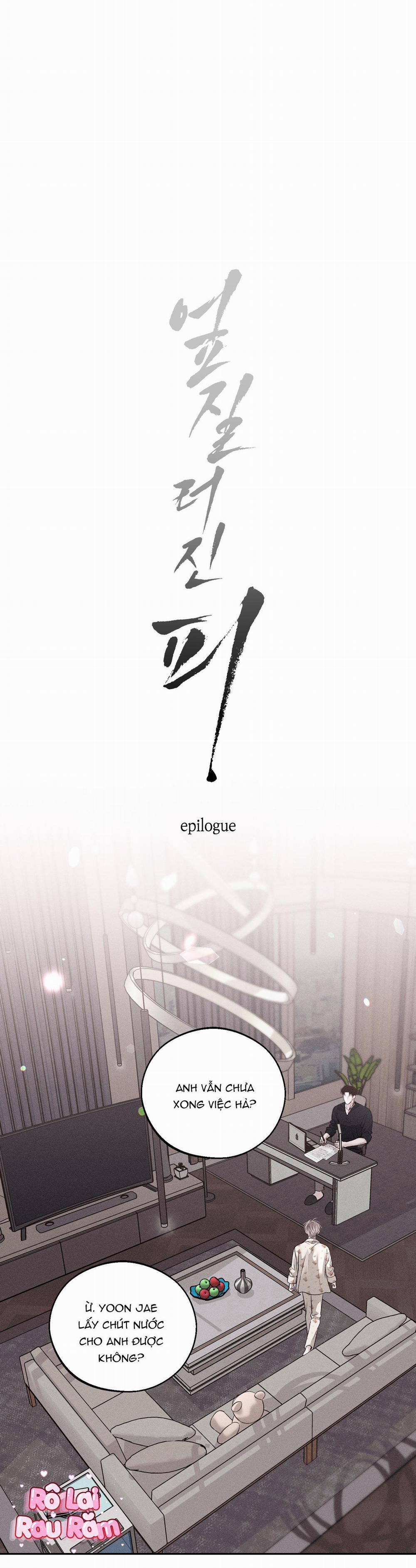 Máu Tràn Ly - Wageul 6 END trang 31