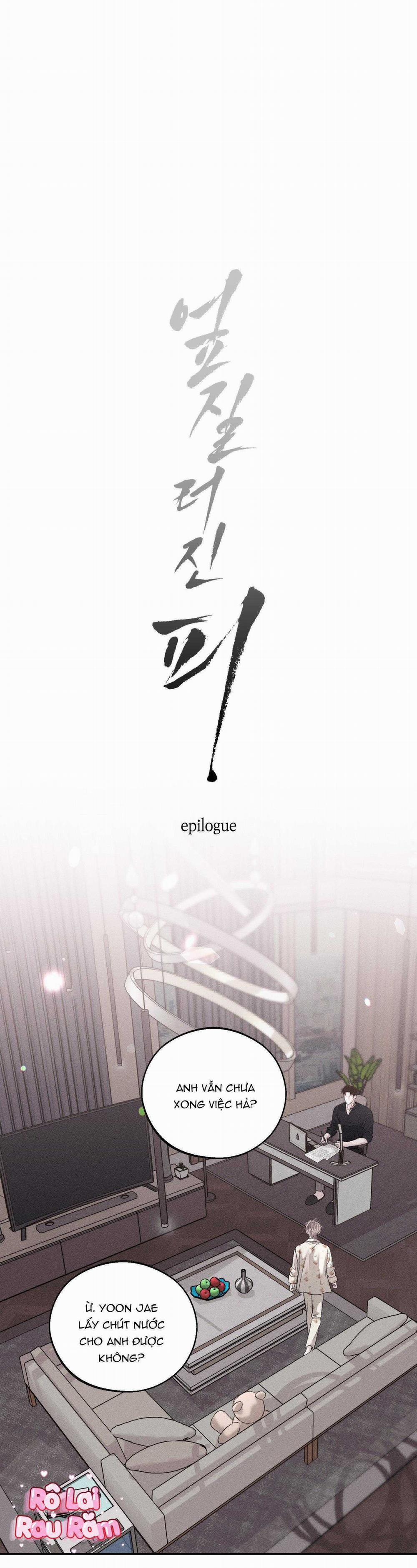 Máu Tràn Ly - Wageul 6 trang 31