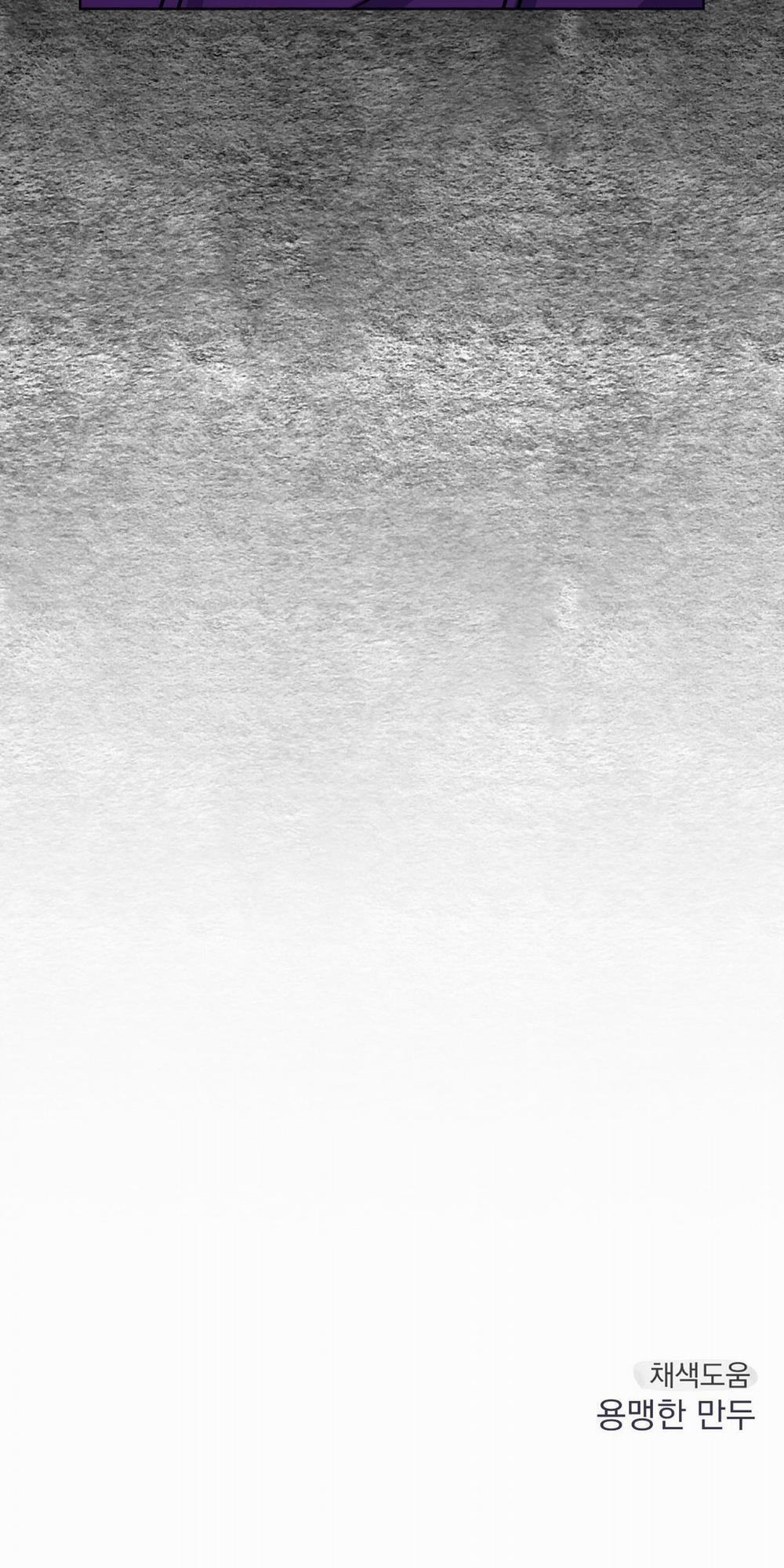 MÀU TRUNG TÍNH 2 trang 25