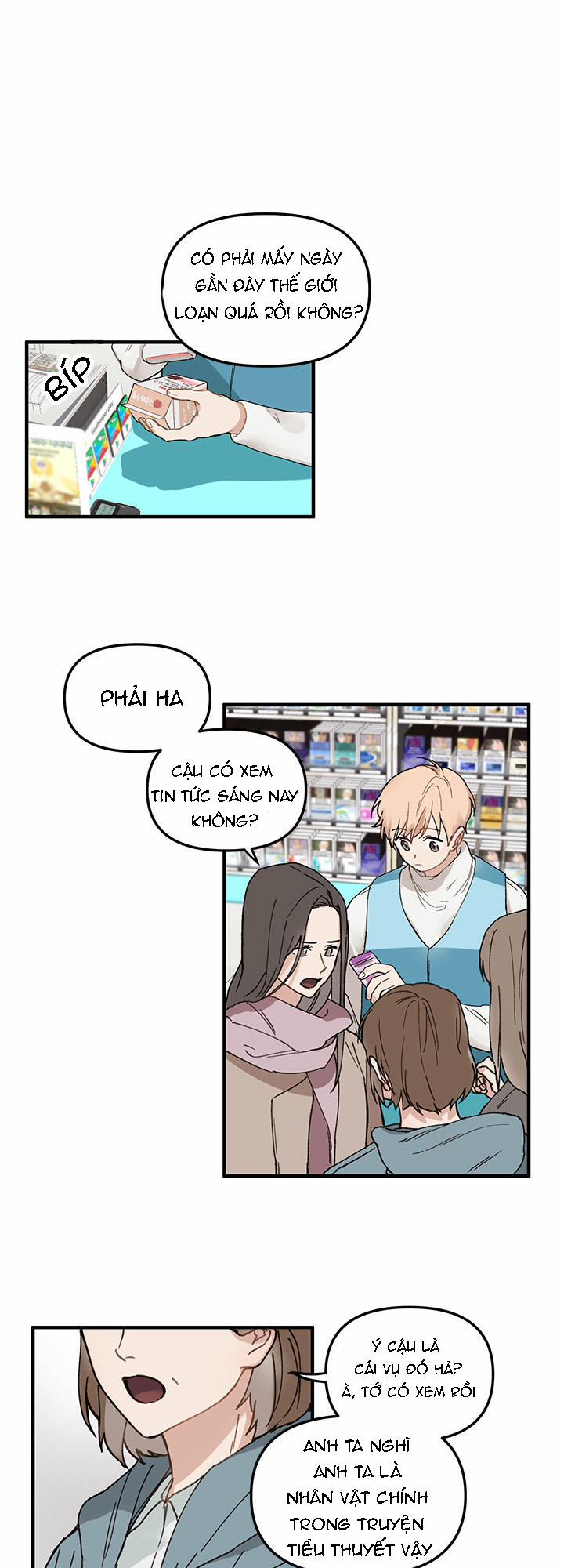 Máu Và Tình Yêu 1 trang 0