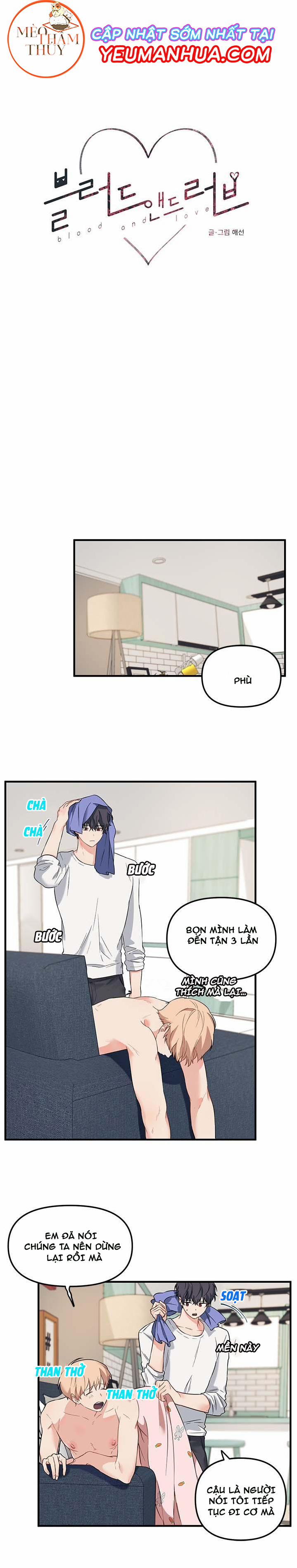 Máu Và Tình Yêu 13 trang 4