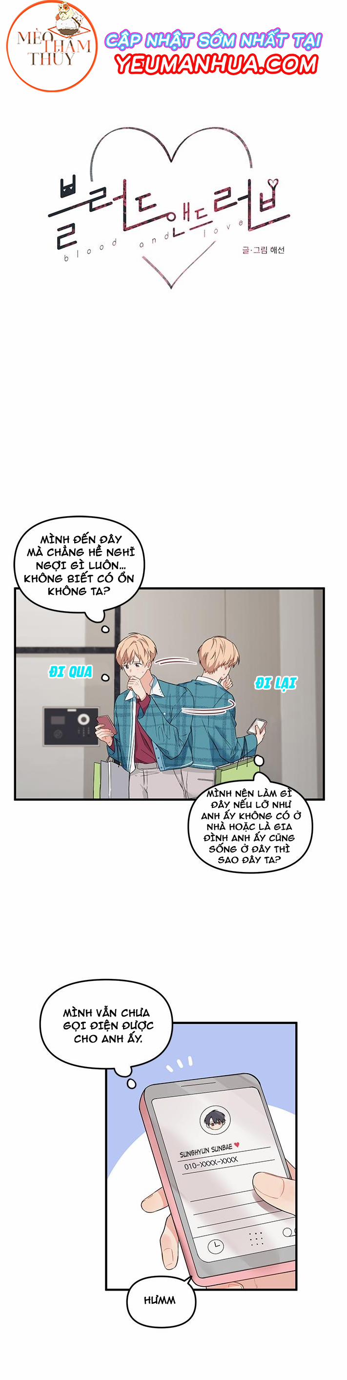 Máu Và Tình Yêu 15 trang 1