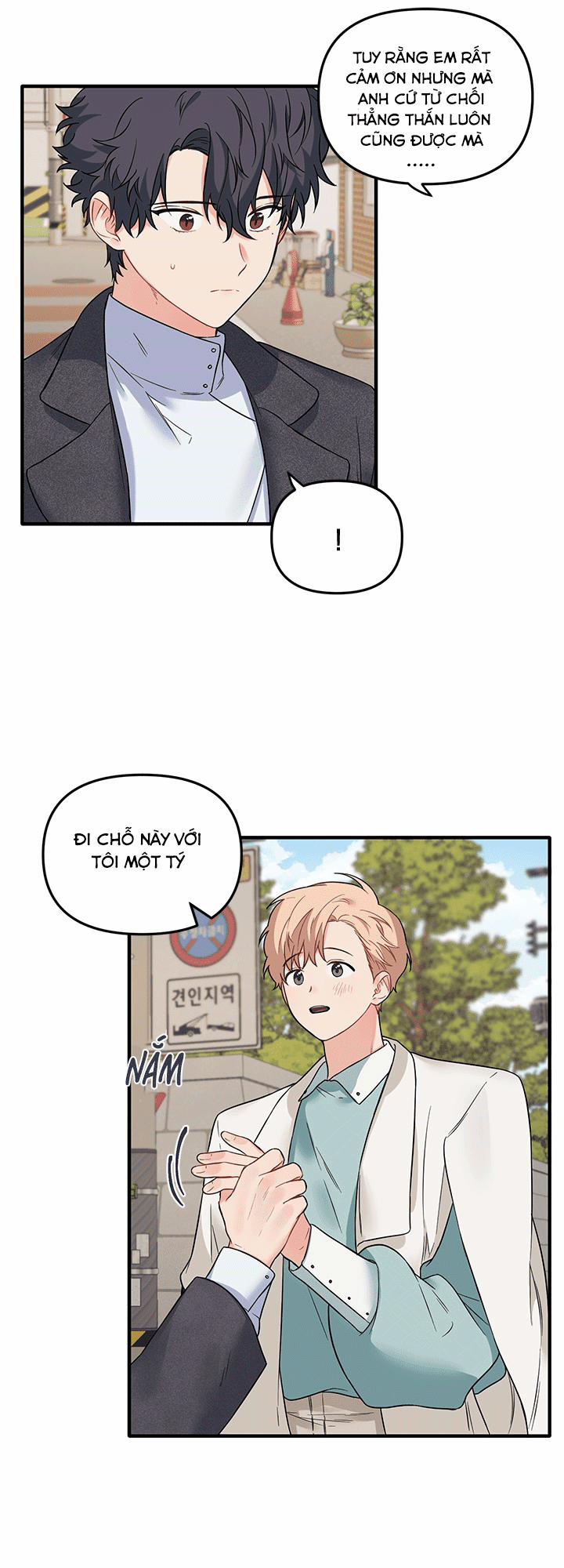 Máu Và Tình Yêu 26 trang 12