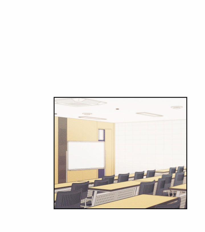 Máu Và Tình Yêu 42 trang 0