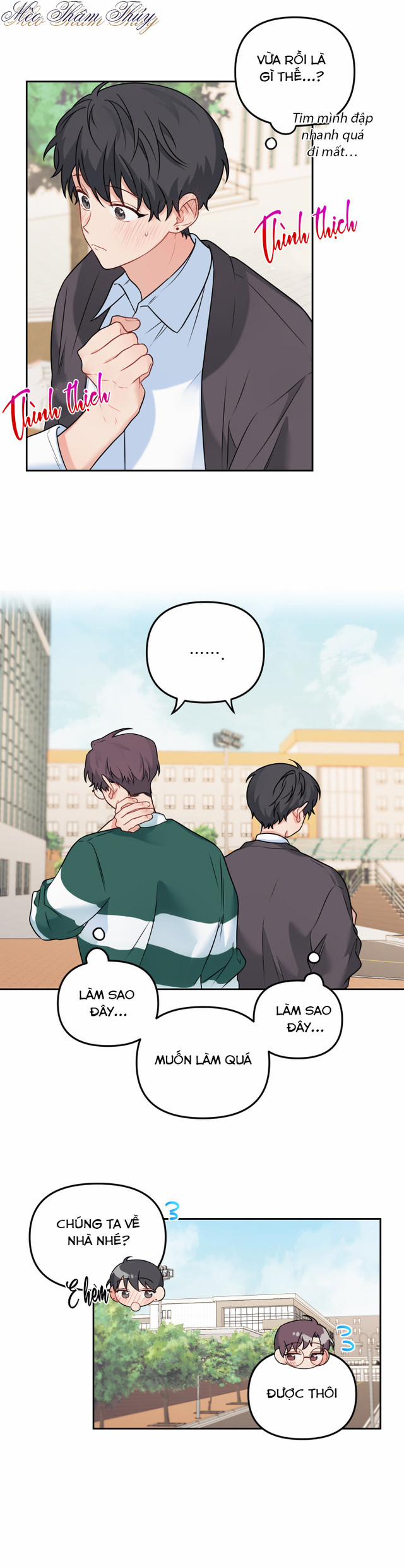 Máu Và Tình Yêu 47 trang 17