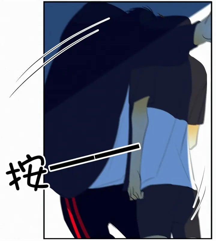 Màu Xanh Thuần Khiết 6 trang 29