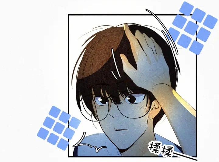 Màu Xanh Thuần Khiết 8 trang 11