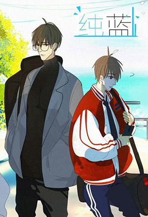 Đọc truyện tranh Màu Xanh Thuần Khiết