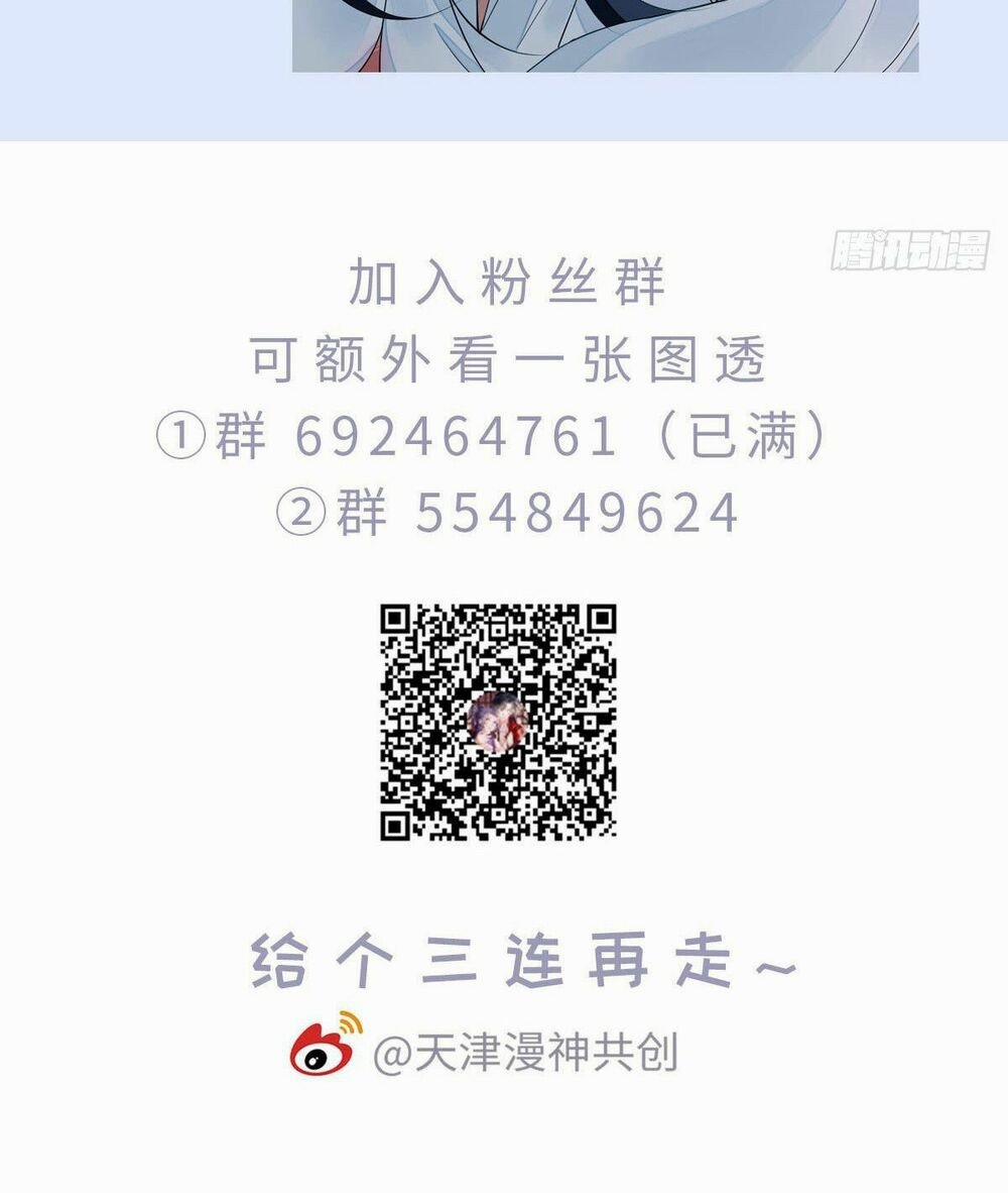 Mau Xuyên Không Rửa Tội Cho Nhân Vật Phản Diện 10 trang 54