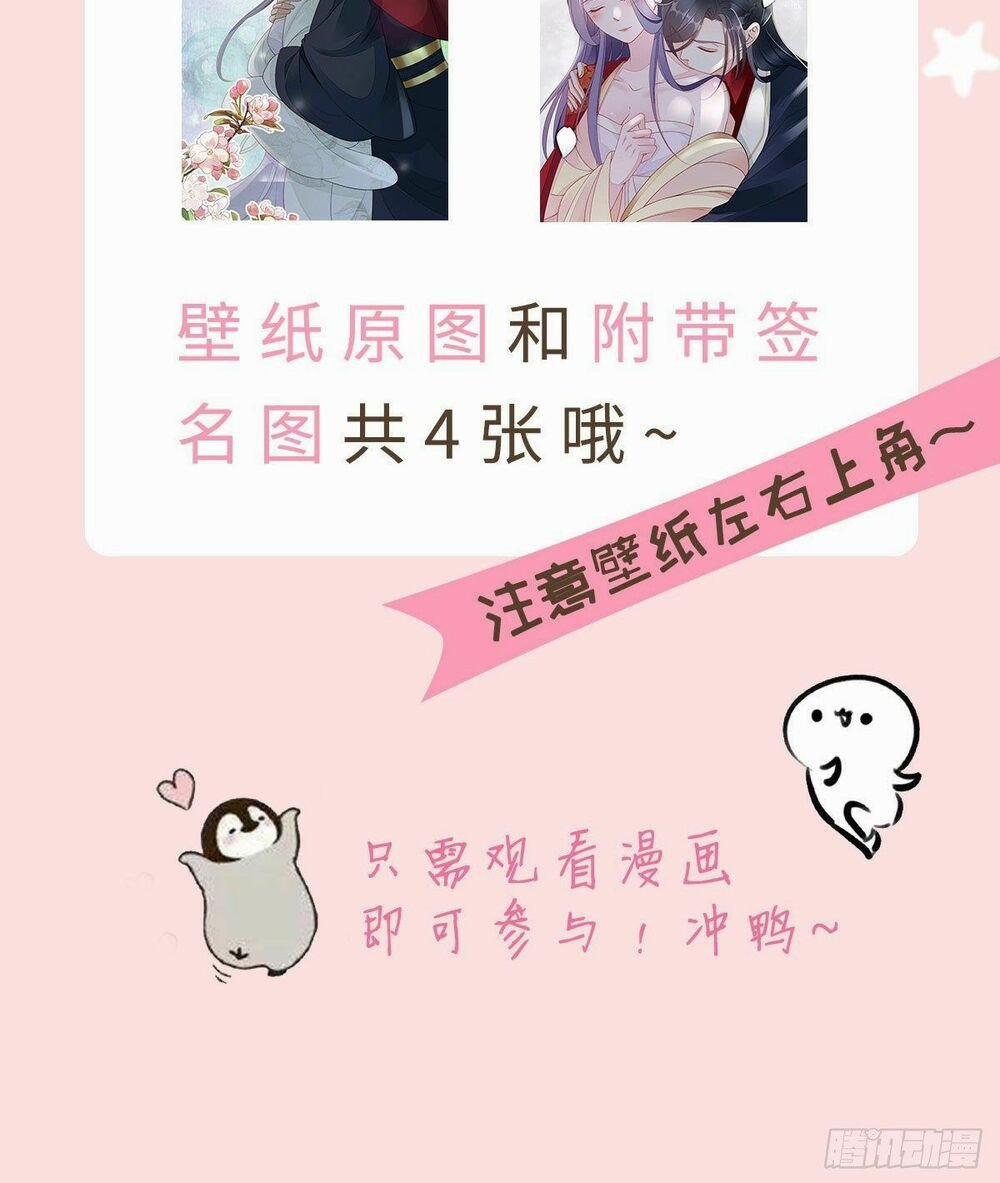 Mau Xuyên Không Rửa Tội Cho Nhân Vật Phản Diện 10 trang 59