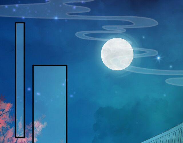 Mau Xuyên Không Rửa Tội Cho Nhân Vật Phản Diện 11 trang 0