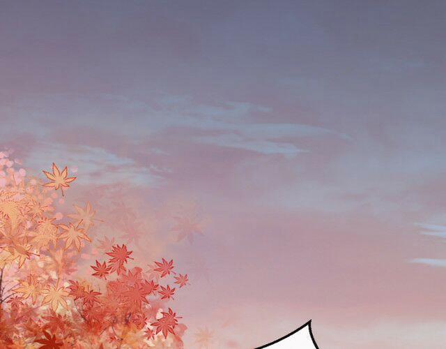 Mau Xuyên Không Rửa Tội Cho Nhân Vật Phản Diện 11 trang 1