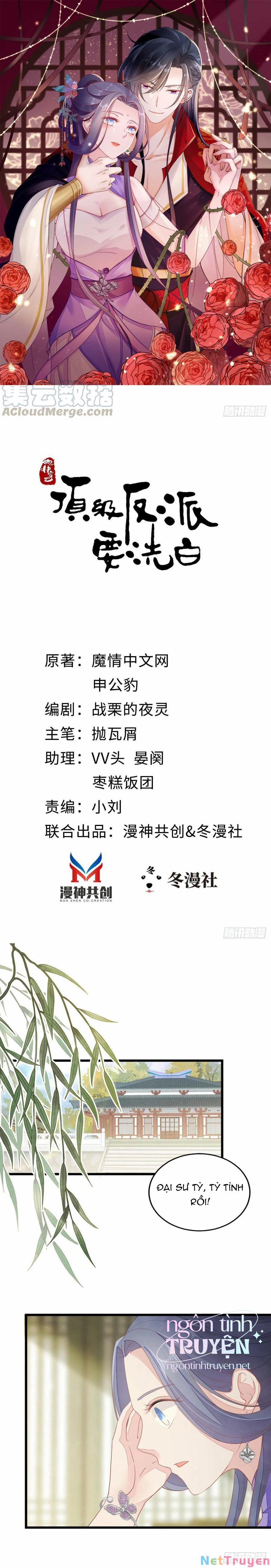 Mau Xuyên Không Rửa Tội Cho Nhân Vật Phản Diện 15 trang 0