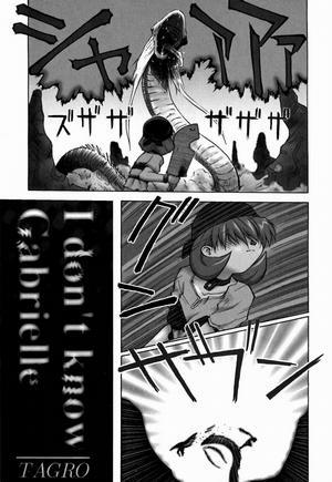 Đọc truyện tranh MAXI (I don't know Gabrielle)