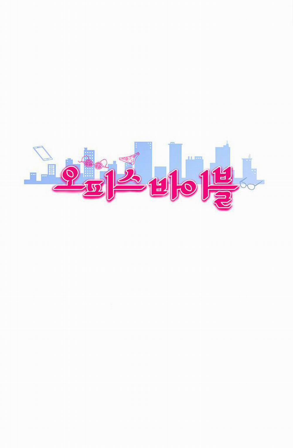 Máy Chịch Công Sở 1 trang 3