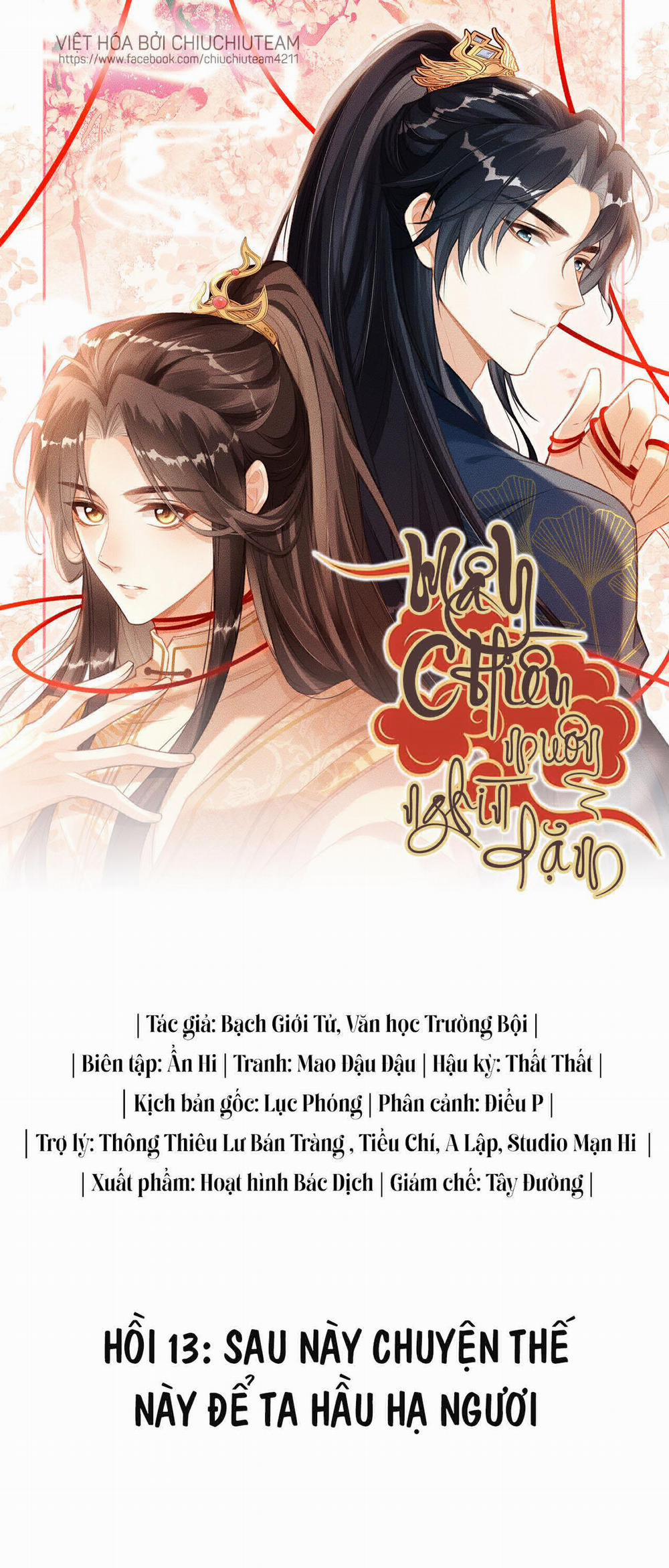 Mây Chiều Muôn Nghìn Dặm 13 trang 0