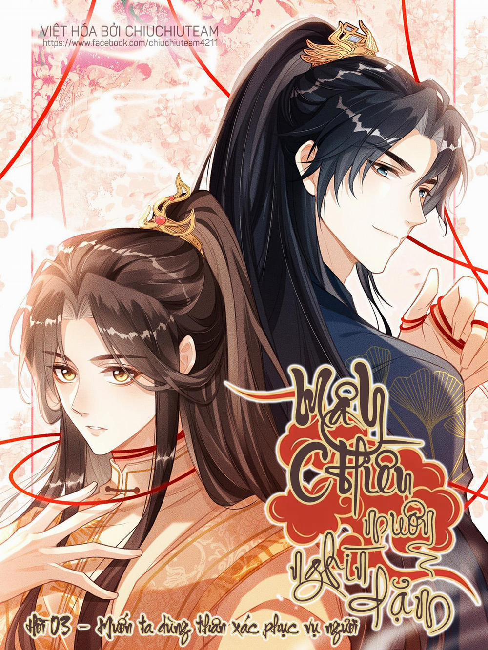 Mây Chiều Muôn Nghìn Dặm 3 trang 0