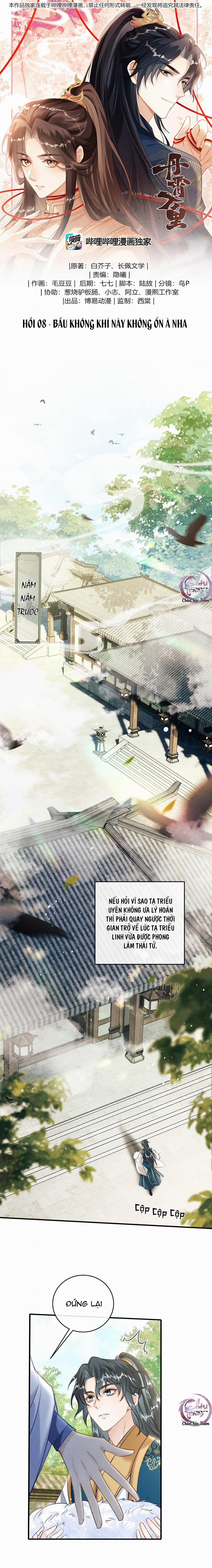 Mây Chiều Muôn Nghìn Dặm 8 trang 0