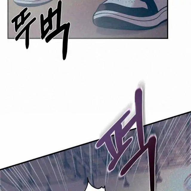 Mày đã Bao Giờ Chứng Kiến Bạo Lực Học đường Chưa? 1 trang 50