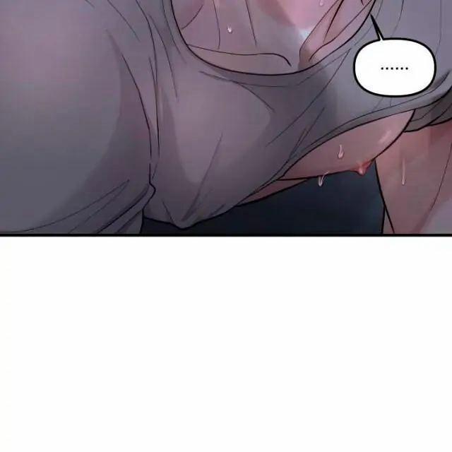 Mày đã Bao Giờ Chứng Kiến Bạo Lực Học đường Chưa? 2 trang 4