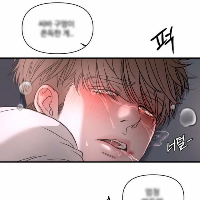 Mày đã Bao Giờ Chứng Kiến Bạo Lực Học đường Chưa? 3 trang 72