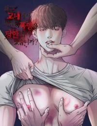 Đọc truyện tranh Mày đã Bao Giờ Chứng Kiến Bạo Lực Học đường Chưa?