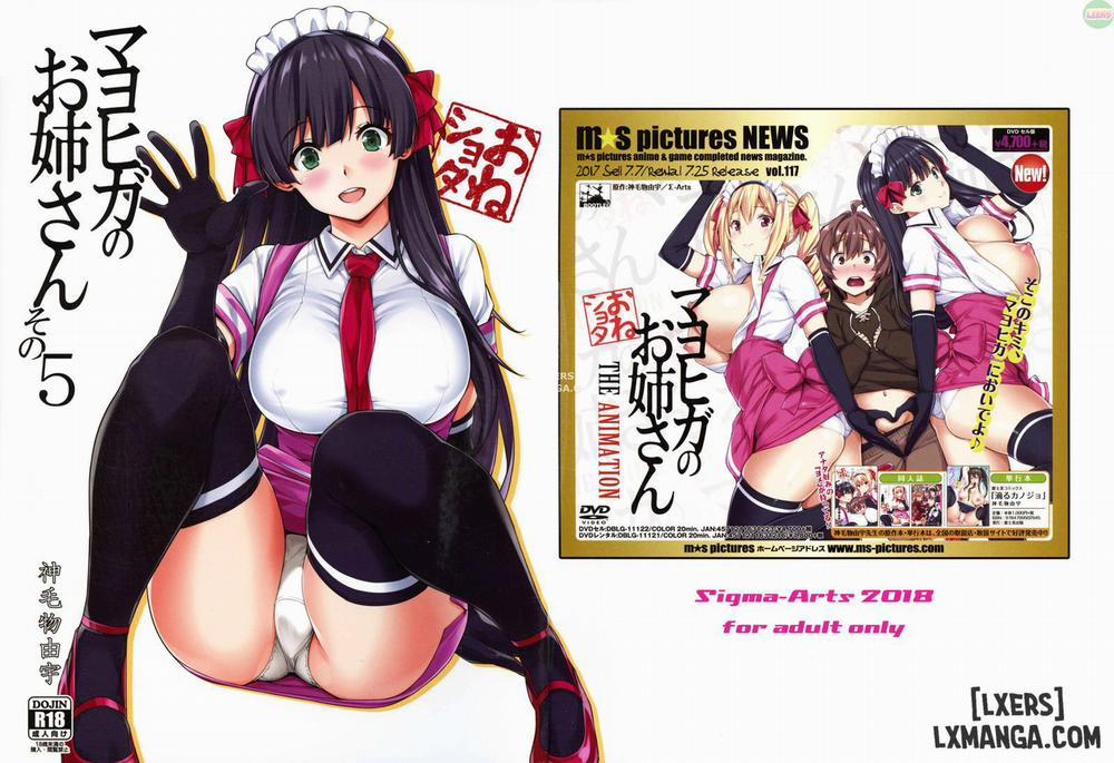 Mayoiga no Onee-san Sono 5 trang 4