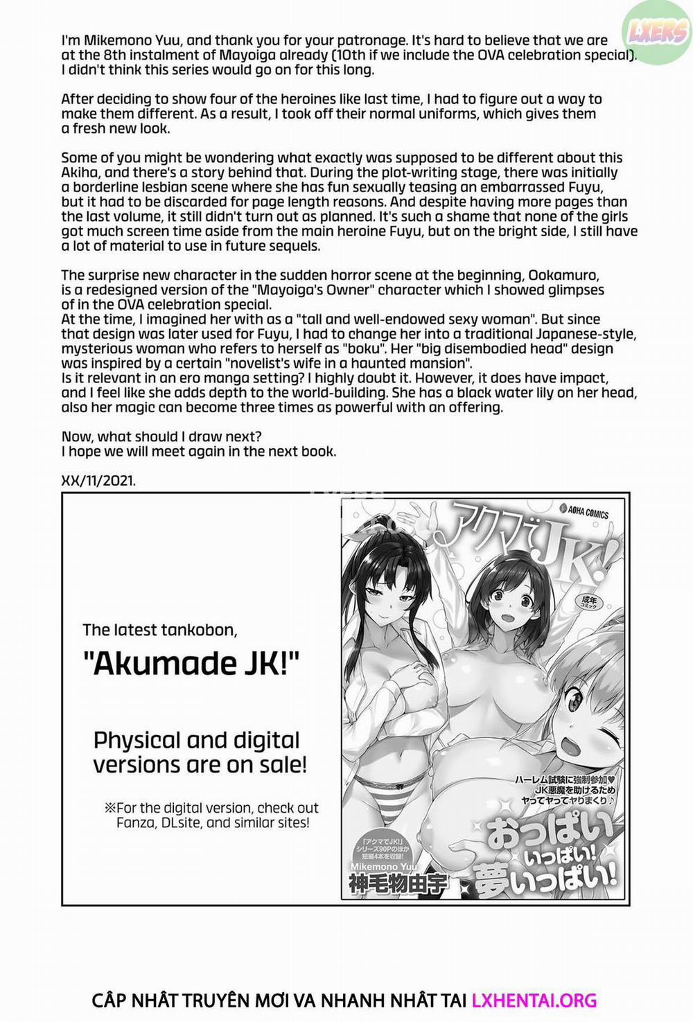 Mayoiga no Onee-san Sono 8 0 END trang 28