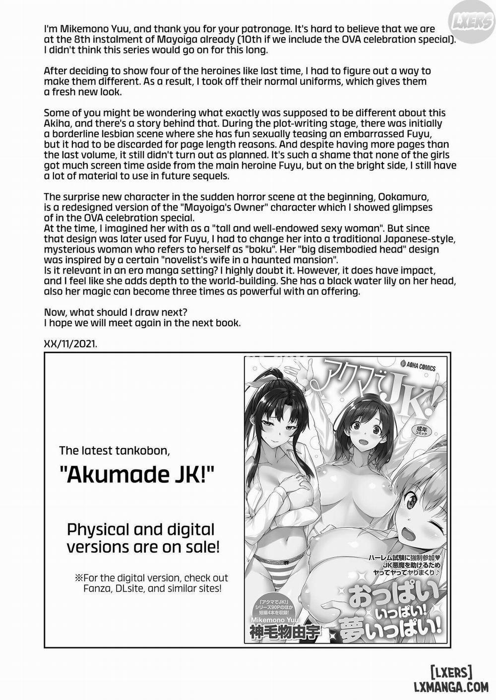 Mayoiga no Onee-san Sono  trang 32