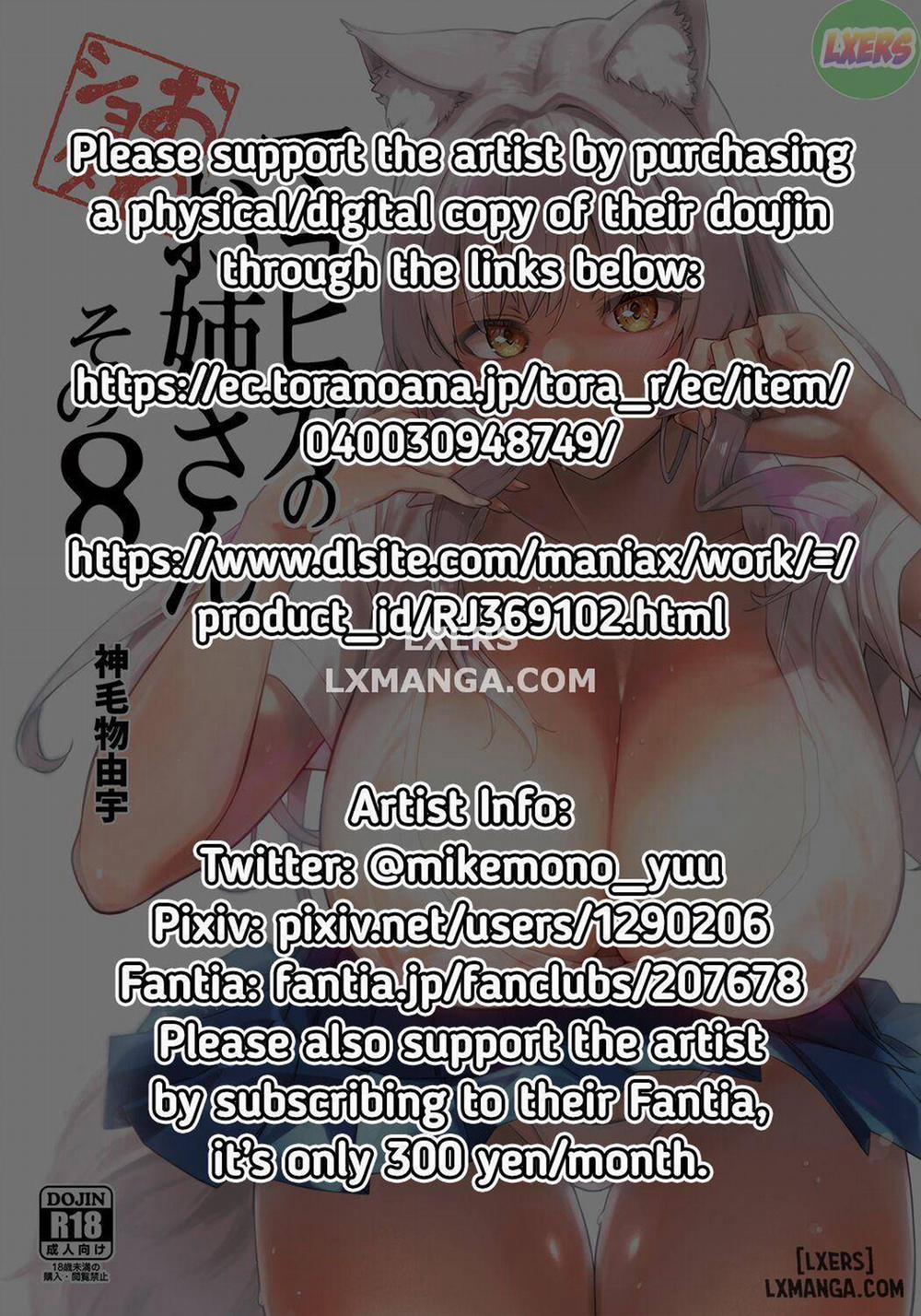 Mayoiga no Onee-san Sono  trang 4