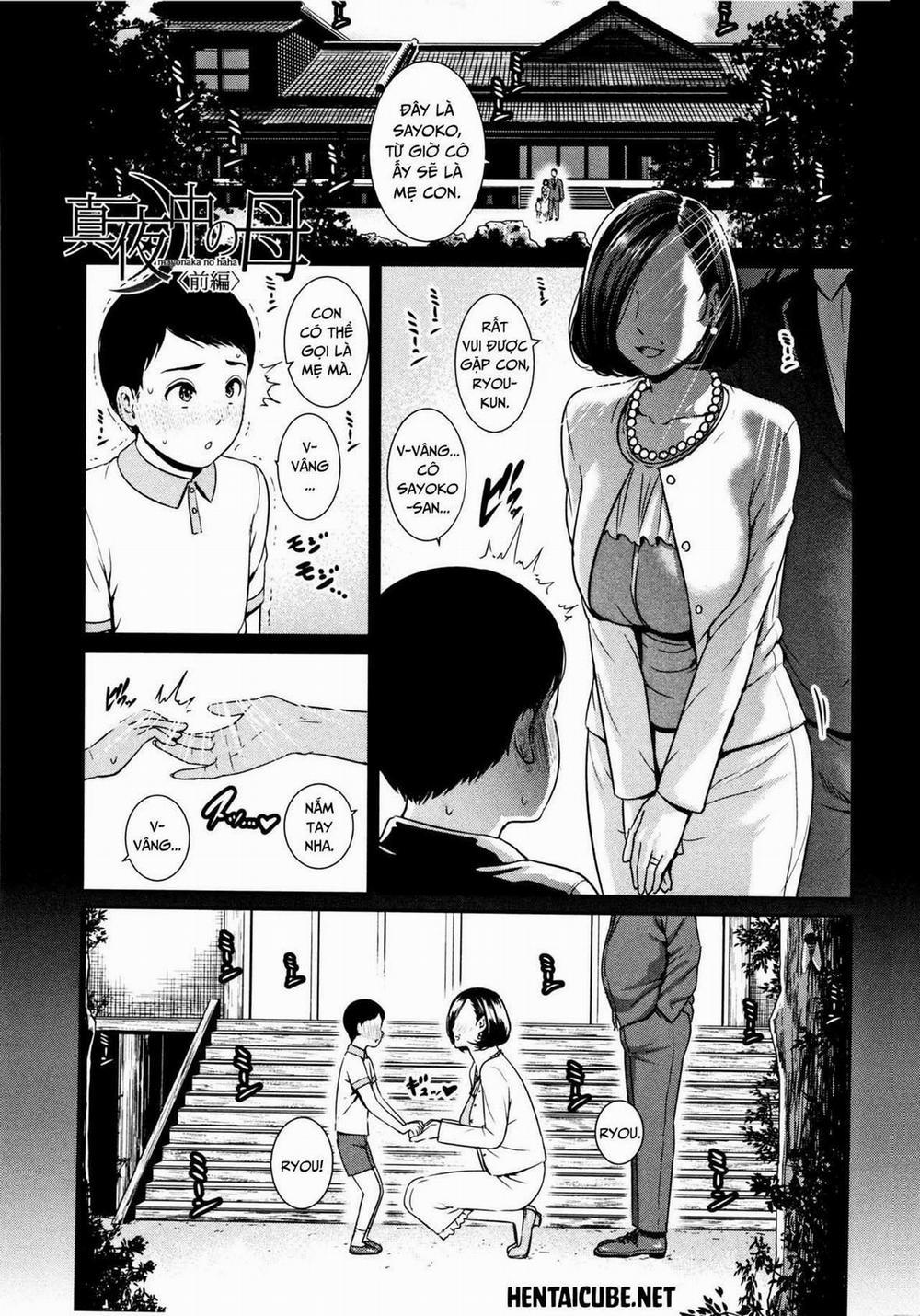 Mayonaka no Haha 2 trang 0