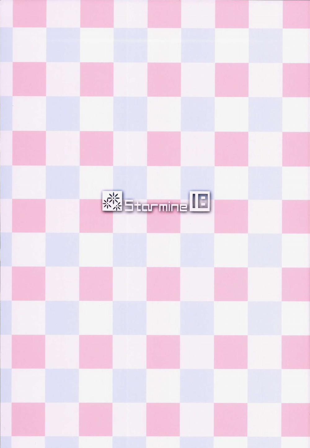 Mayu ni Ona Goods de Shiborareru Hon 3 (The Idolmaster) Oneshot trang 19