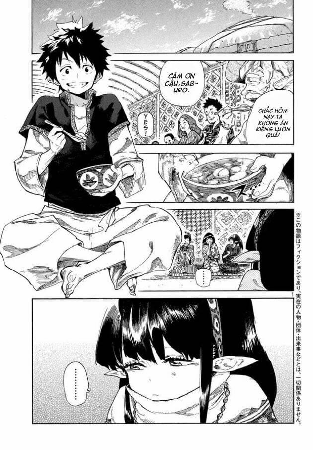 Mazumeshi Elf To Youbokugurashi 2 trang 1