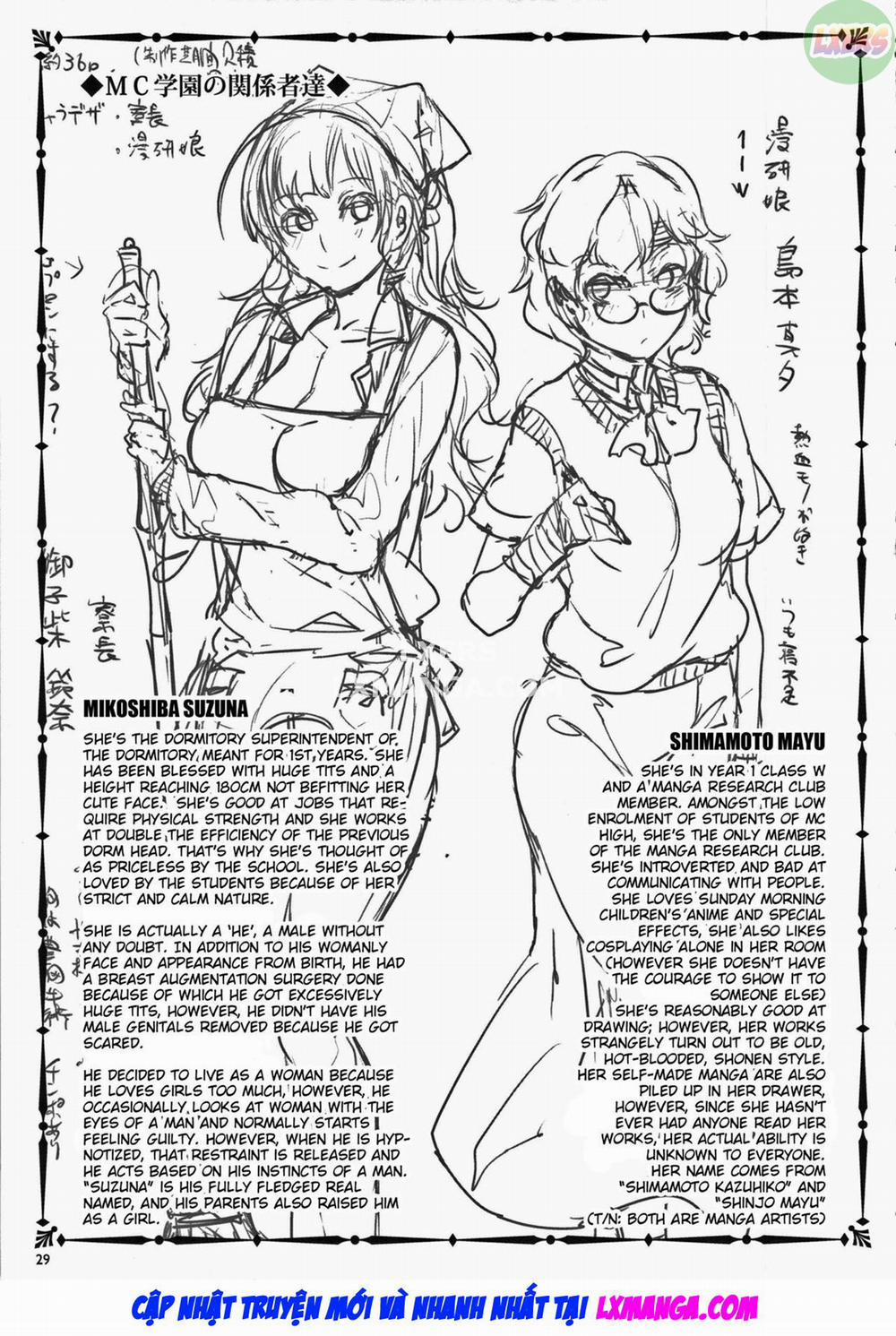 MC Gakuen Roku Jigenme Oneshot trang 28