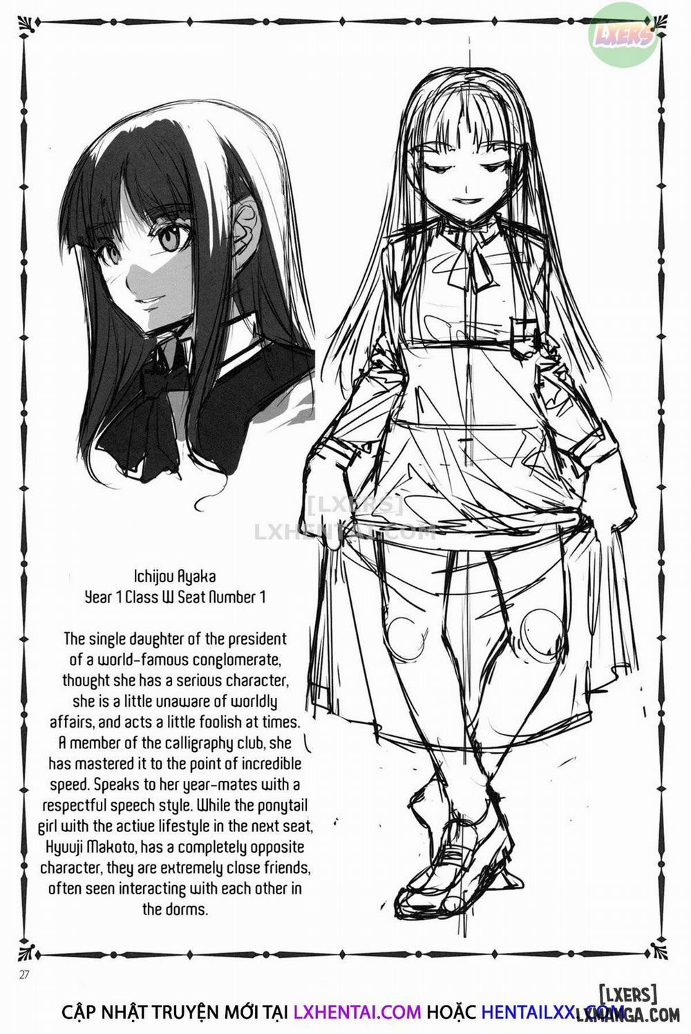 MC Gakuen 2 trang 27