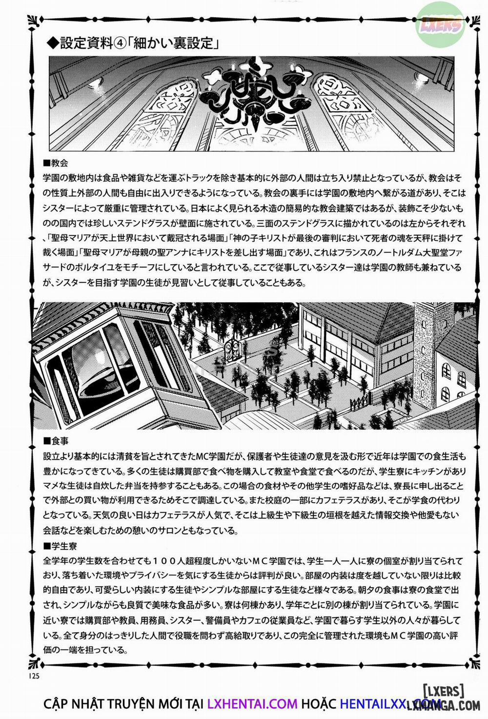 MC Gakuen 5 trang 30