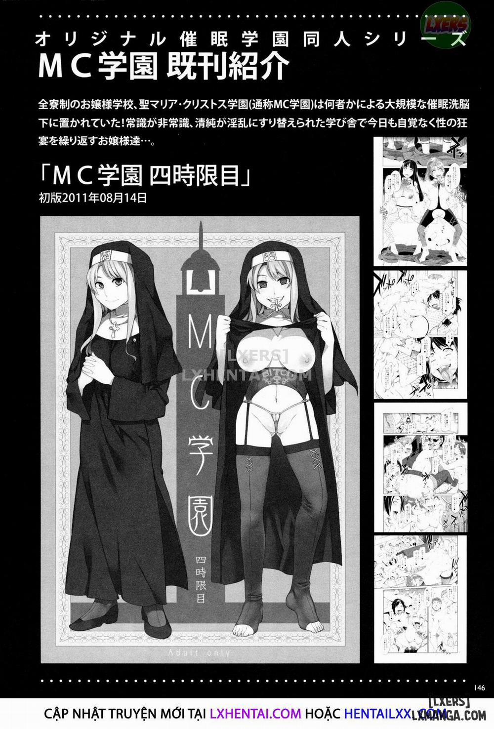 MC Gakuen 6 END trang 19