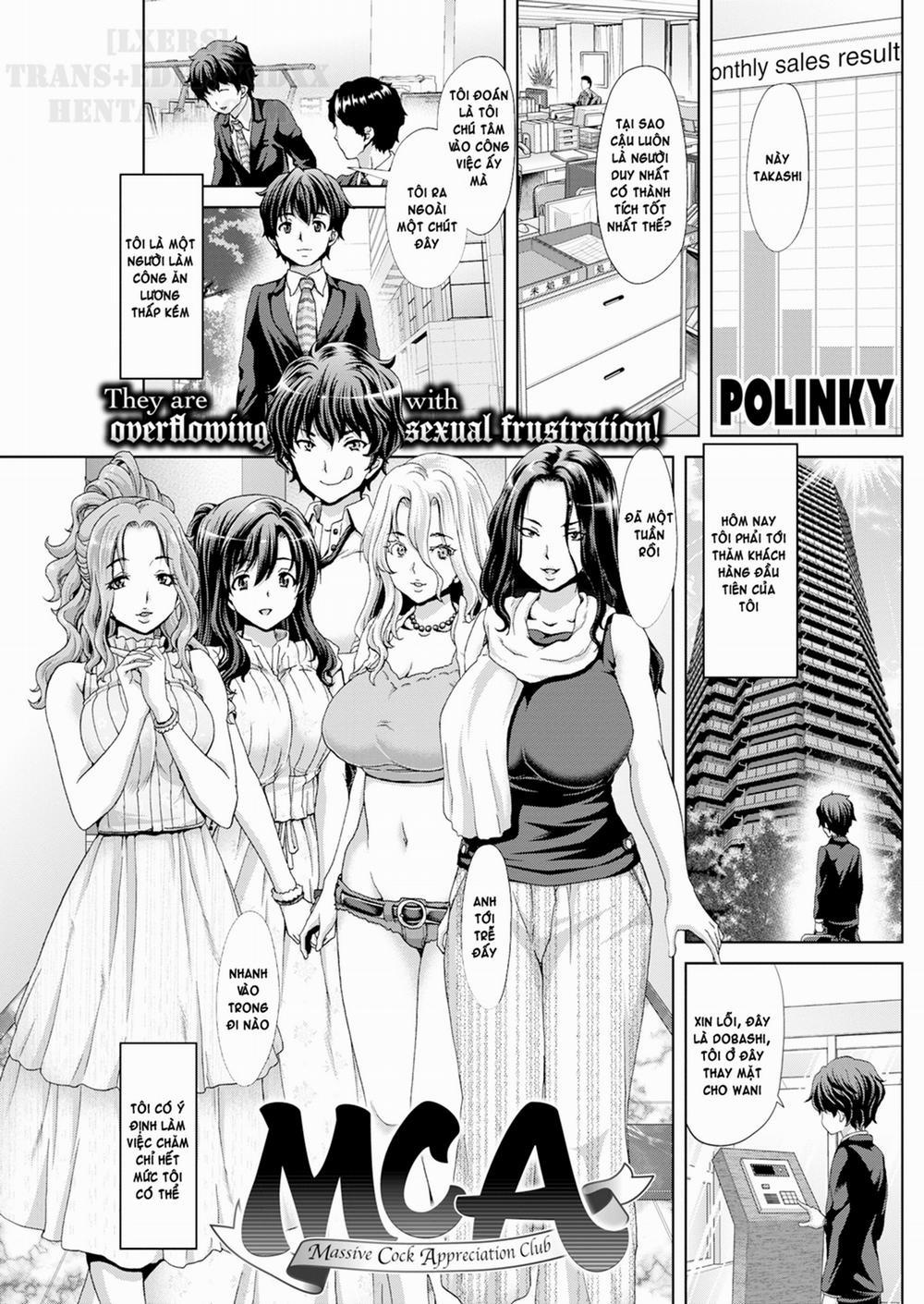 MCA ~Massive Cock Appreciation Club~ Oneshot [Không che] trang 0