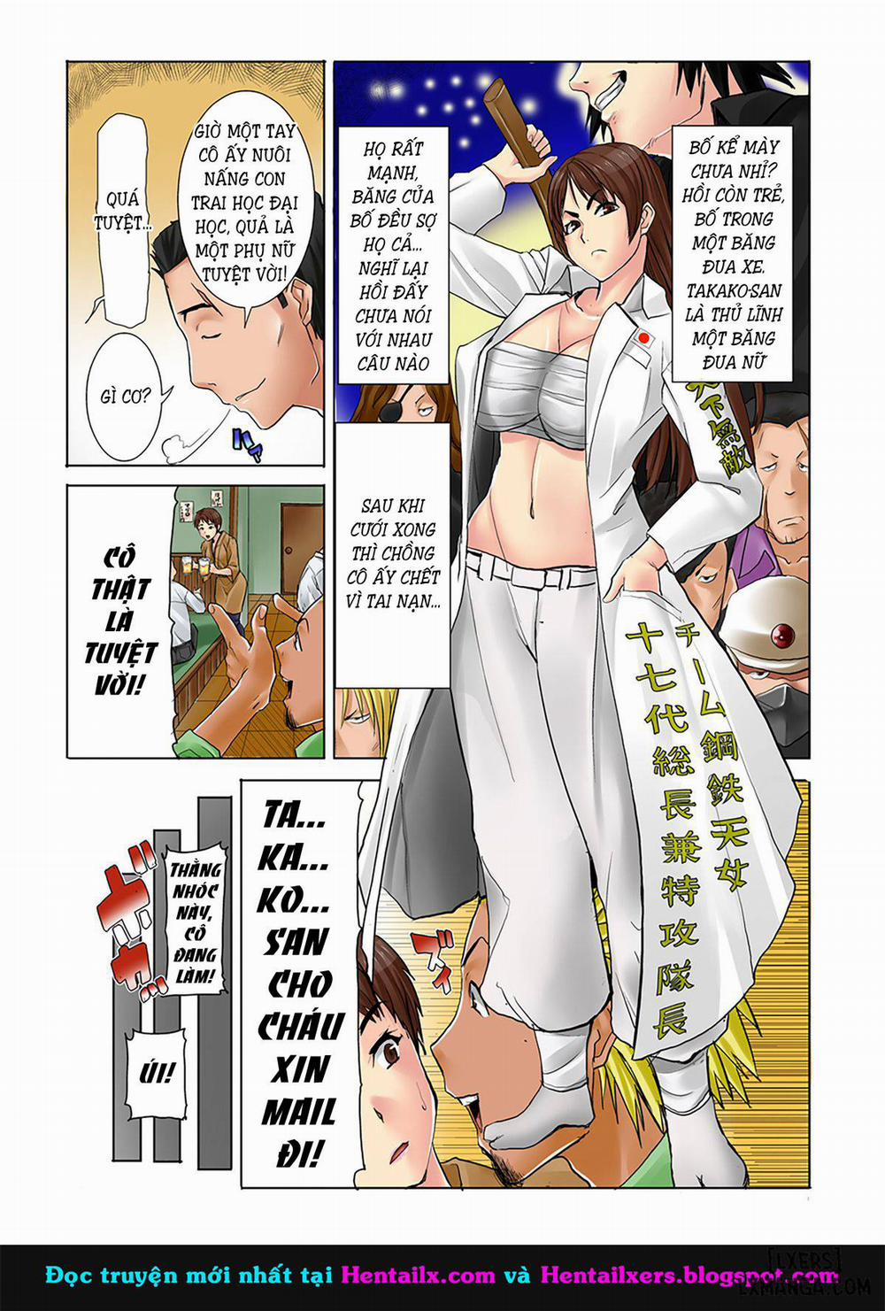 MDM Mother Dust Memories 1 trang 7