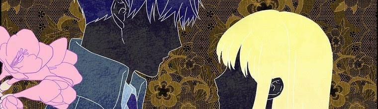 Mẹ Chồng Phản Diện Đáng Yêu 1.5 trang 110