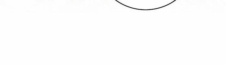 Mẹ Chồng Phản Diện Đáng Yêu 1.5 trang 125