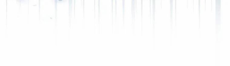 Mẹ Chồng Phản Diện Đáng Yêu 1.5 trang 131