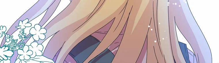 Mẹ Chồng Phản Diện Đáng Yêu 1.5 trang 148