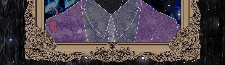 Mẹ Chồng Phản Diện Đáng Yêu 1.5 trang 34