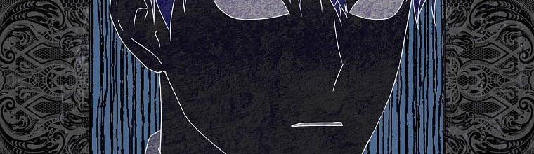 Mẹ Chồng Phản Diện Đáng Yêu 1.5 trang 49