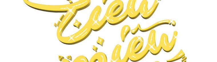 Mẹ Chồng Phản Diện Đáng Yêu 1.5 trang 8