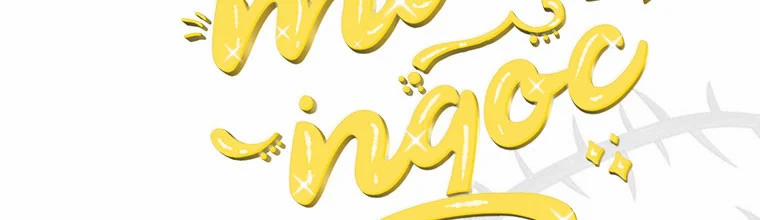 Mẹ Chồng Phản Diện Đáng Yêu 1.5 trang 9