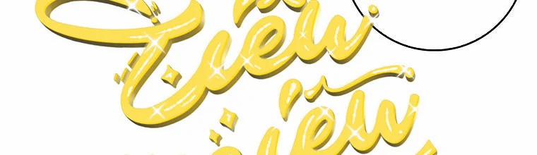 Mẹ Chồng Phản Diện Đáng Yêu 1 trang 106