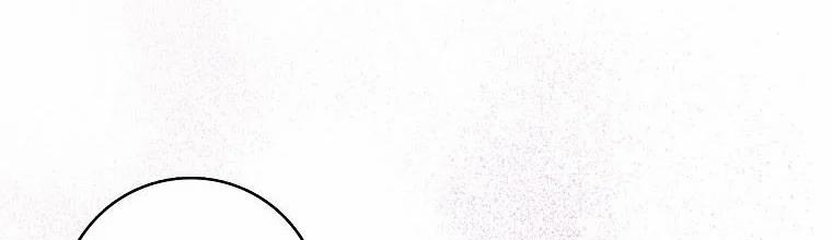 Mẹ Chồng Phản Diện Đáng Yêu 1 trang 123